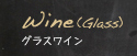 OXC