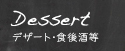 fU[gEHOEH