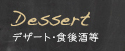 fU[gEHOEH