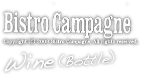 Bistro Campagne