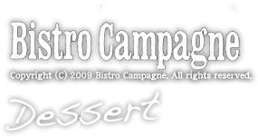 Bistro Campagne