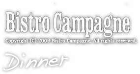 Bistro Campagne