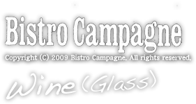 Bistro Campagne