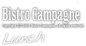Bistro Campagne