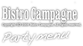 Bistro Campagne