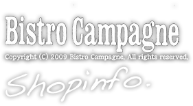 Bistro Campagne